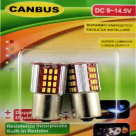 ΛΑΜΠΑ ΜΟΝΟΠΟΛΙΚΗ LED CANBUS SET 2/ΤΕΜ DC9-14.5V