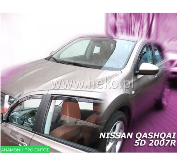 ΑΝΕΜΟΘΡΑΥΣΤΕΣ HEKO NISSAN QASHQAI 5D 2007-2013 R 4/TEM ΕΜΠΡΟΣ ΚΑΙ ΠΙΣΩ