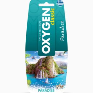 ΑΡΩΜ.OXYGEN CLASSIC PARADISE UCARE