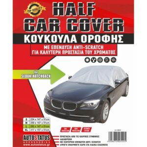 ΚΟΥΚΟΥΛΑ ΟΡΟΦΗΣ -L