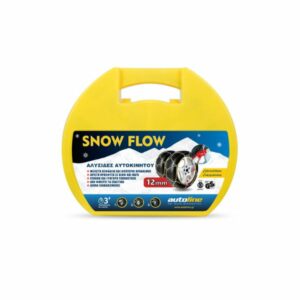 ΑΛΥΣΙΔΕΣ SNOW FLOW 12mm KN80