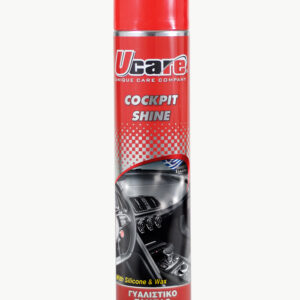 ΓΥΑΛ/ΚΟ ΤΑΜΠΛΩ UCARE 650ml (ΚΙΒ 24 ΤΜΧ)