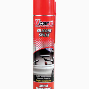 ΣΠΡΕΥ ΣΙΛΙΚΟΝΗΣ 300ml (ΚΙΒ 12 ΤΜΧ) UCARE