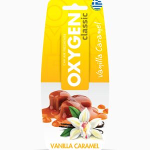 ΑΡΩΜ.OXYGEN CLASSIC VANILLIA UCARE