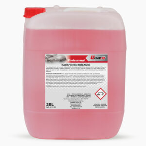 ΚΑΘΑΡΙΣΤΙΚΟ ΜΗΧΑΝΗΣ 20L. UCARE