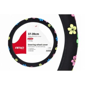 ΚΑΛΥΜΜΑ ΤΙΜΟΝΙΟΥ 37/39CM SWC-13 ΜΑΥΡΟ ΜΕ ΛΟΥΛΟΥΔΙΑ