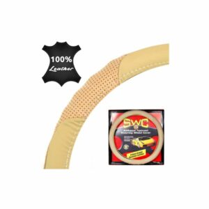 ΚΑΛΥΜΜΑ ΤΙΜΟΝΙΟΥ ΔΕΡΜΑ ΜΠΕΖ 38cm