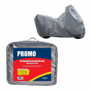 ΚΟΥΚΟΥΛΑ ΜΟΤΟ PROMO – LARGE