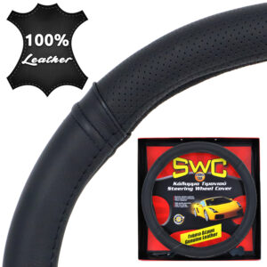 ΚΑΛ. ΤΙΜ. ΔΕΡΜΑ ΕΞΩΓΑΖΟ 38cm