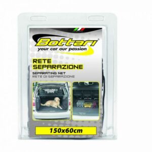 ΔΙΧΤΥ 150Χ60CM "RETE SEPARAZIONE" BOTTARI