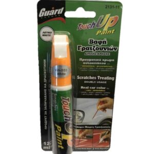 TOUCH UP WHITE ΜΑΡΚΑΔΟΡΟΣ GUARD