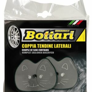 ΚΟΥΡΤ.ΒΕΝΤΟΥΖΑ 36x44cm "CAT" BOTTARI