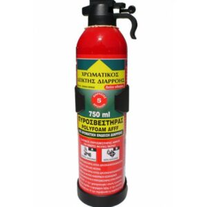 ΠΥΡΟΣΒΕΣΤΗΡΑΣ 750g ΜΕ ΛΑΒΗ
