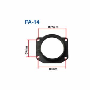 ΑΝΤΑΠΤΟΡ ΠΛΑΣΤΙΚΟΣ 77mm AUDI,GOLF IV