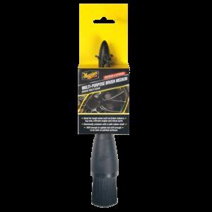 X210500EU MULTI PURPOSE BRUSH MEDIUM