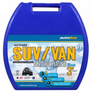 ΑΛΥΣΙΔΕΣ 265 RV JEEP 16mm